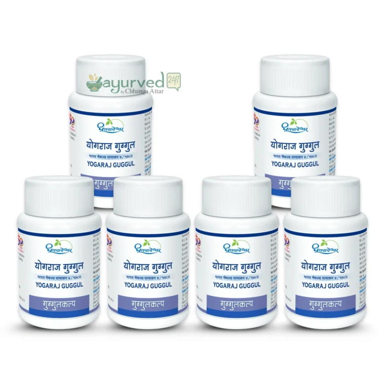 Yogaraj Guggul
