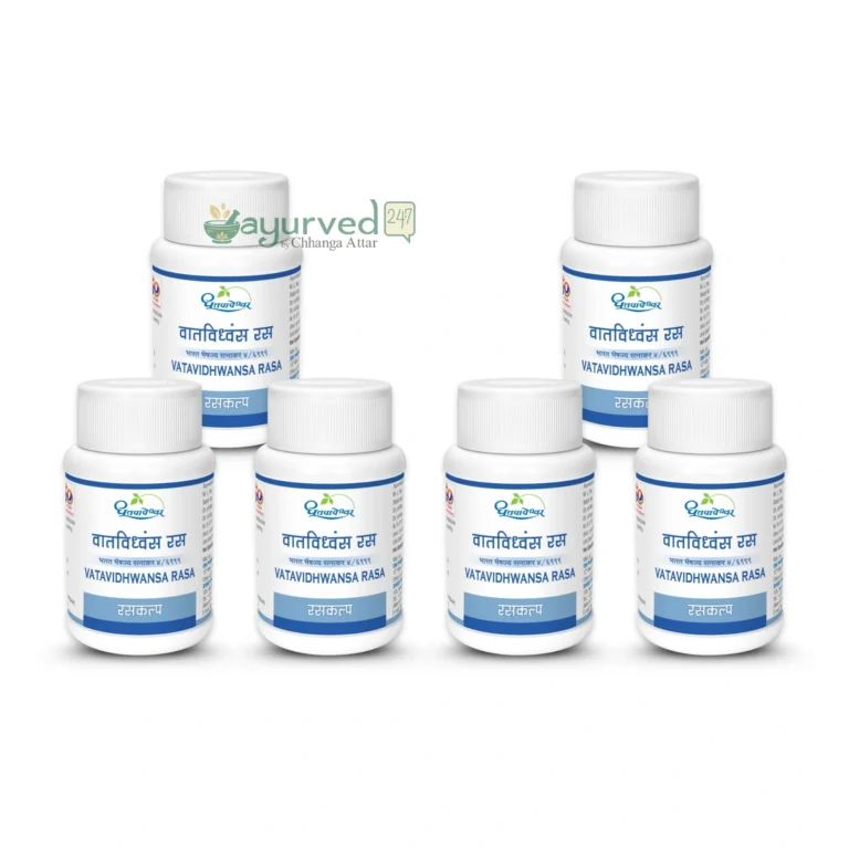 Vatavidhwansa Rasa