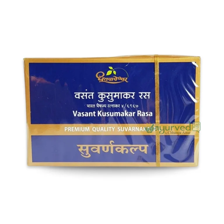 Vasant Kusumakar Ras