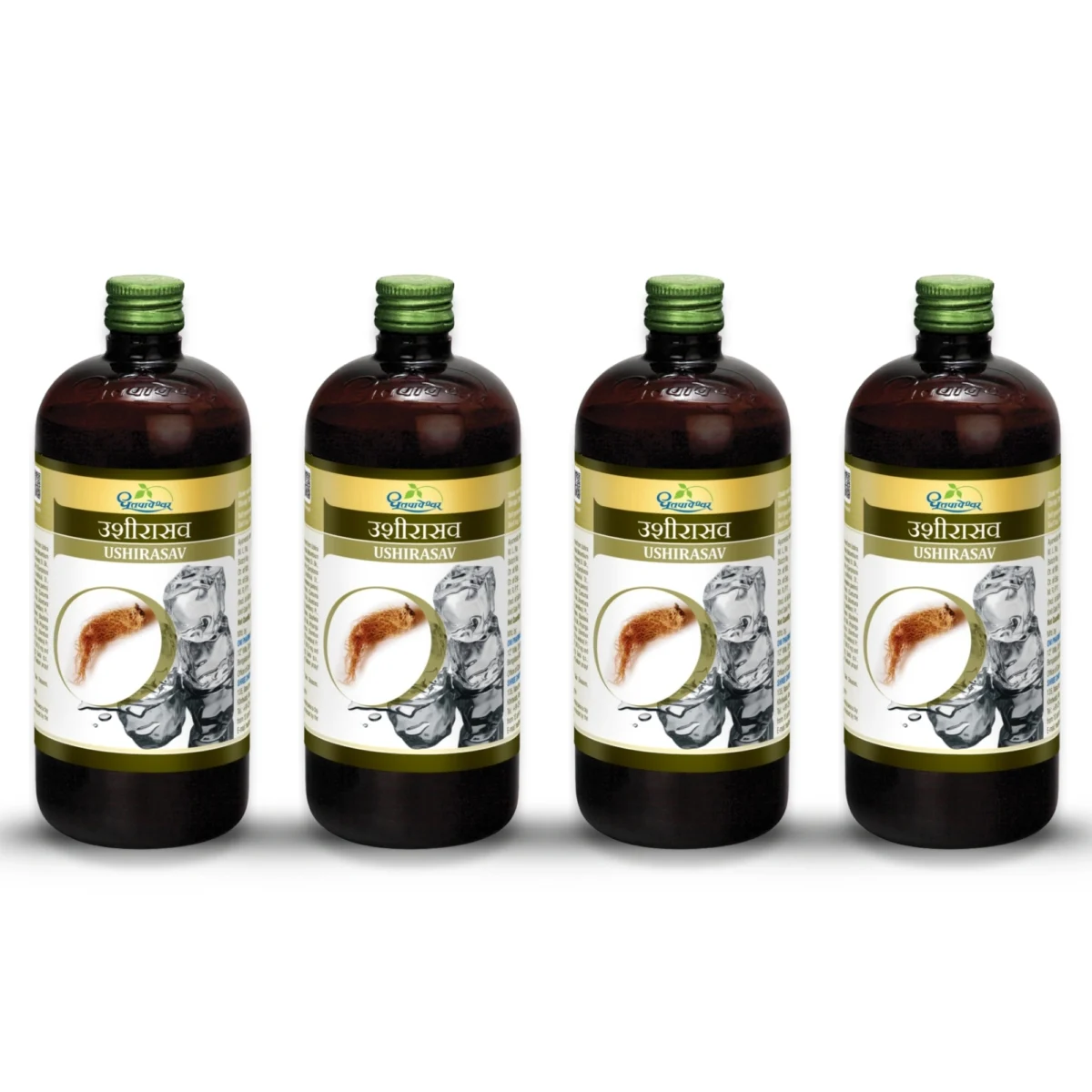 Ushirasav