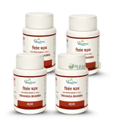 Trivang Bhasma