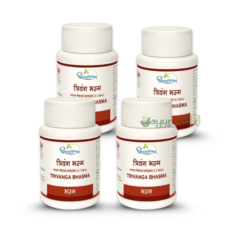 Trivang Bhasma