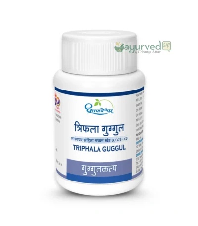 Triphala Guggul