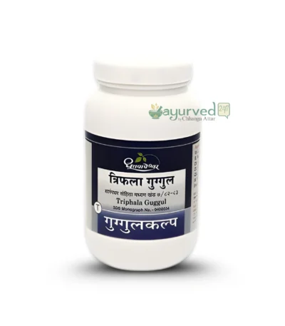 Triphala Guggul