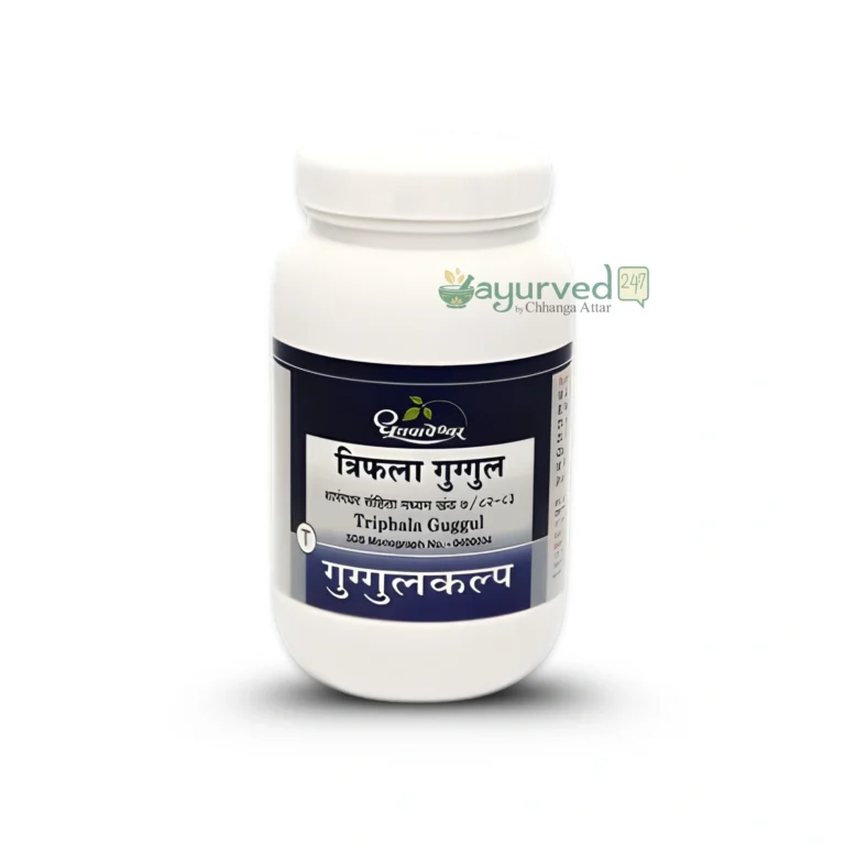 Triphala Guggul
