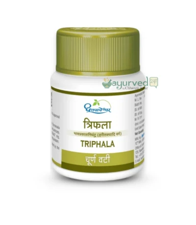 Triphala Churna