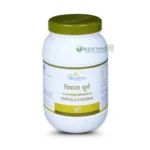 Triphala Churna