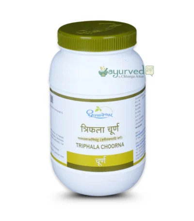 Triphala Churna