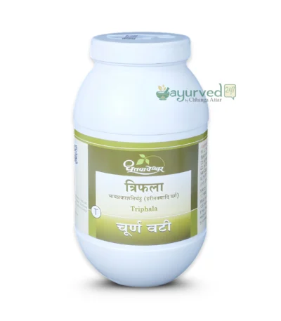 Triphala Churna