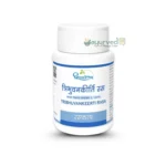 Tribhuvankeerti Rasa