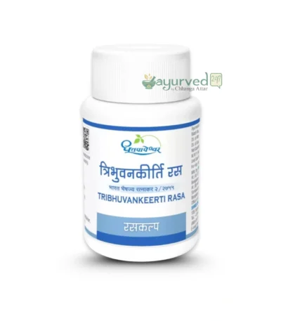 Tribhuvankeerti Rasa