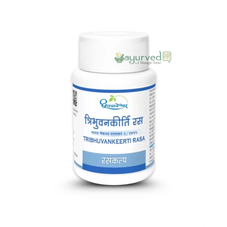 Tribhuvankeerti Rasa