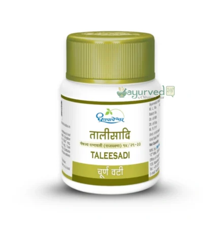 Talisadi Churna