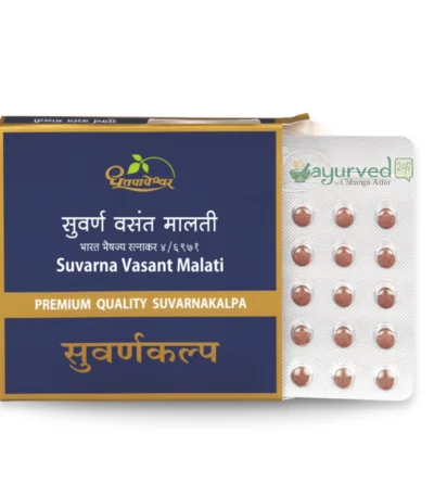 Swarna Vasant Malti Ras