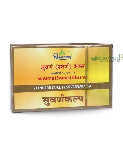 SUVARNA BHASMA