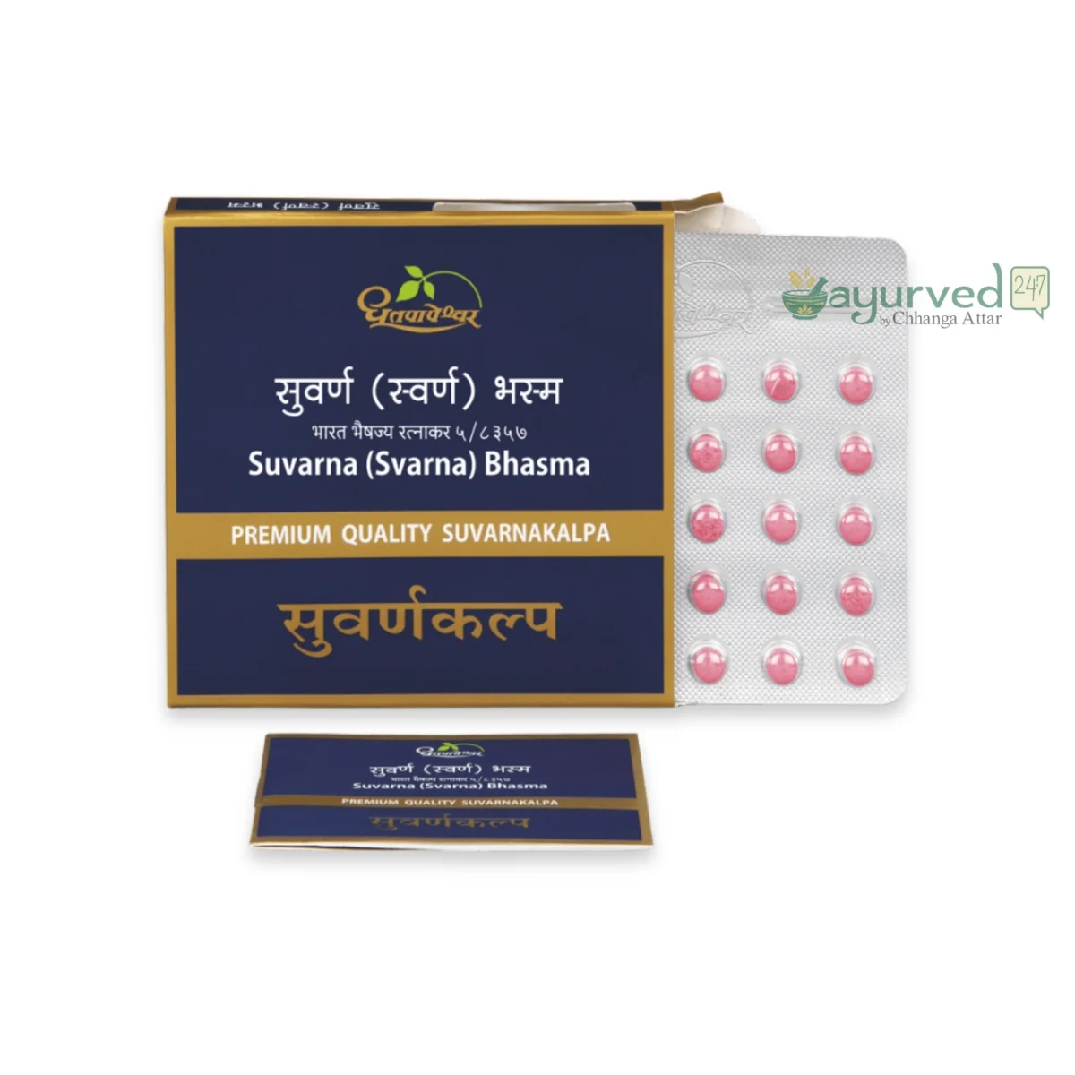 SUVARNA BHASMA TABLET
