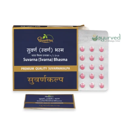 SUVARNA BHASMA TABLET
