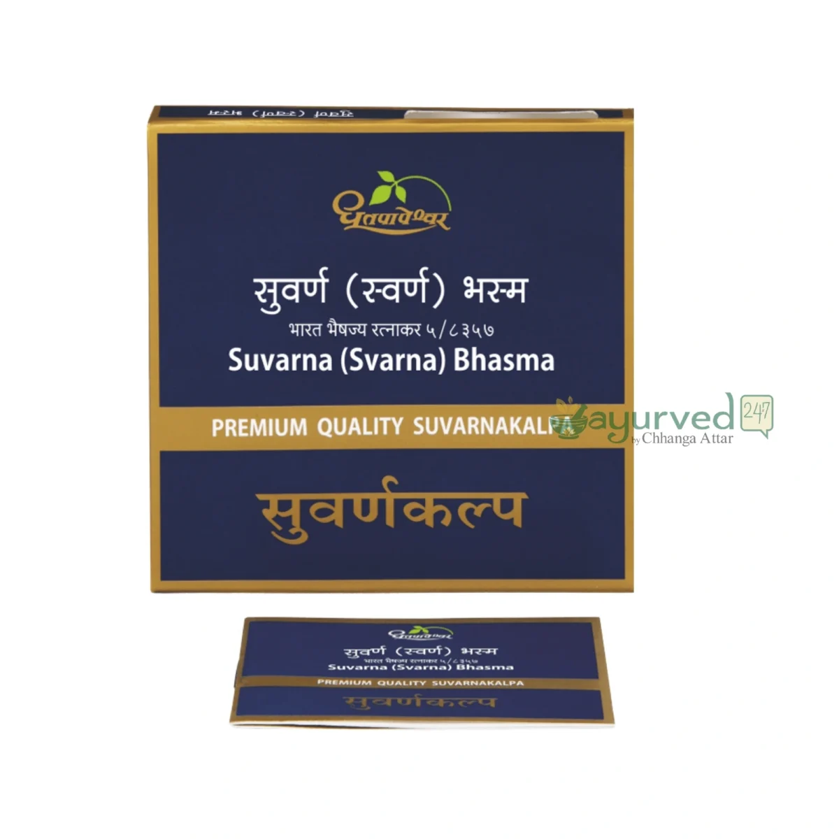 SUVARNA BHASMA TABLET