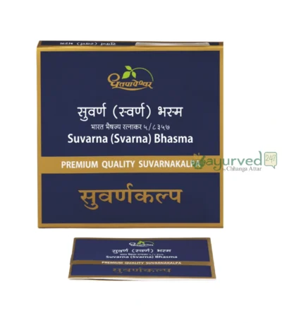 SUVARNA BHASMA TABLET
