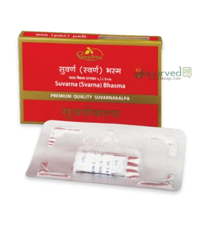 Swarna Bhasma