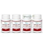 Suvarnamakshik Bhasma