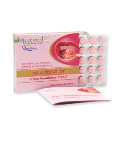 Stree Vyadhihari Ras