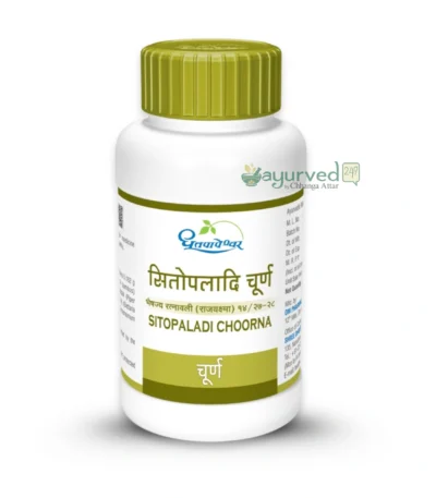 SITOPALADI CHOORNA