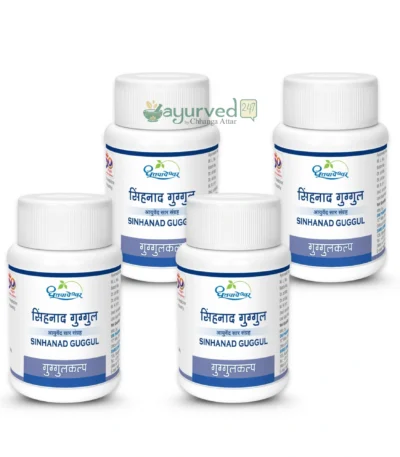 SINHANADH GUGGUL