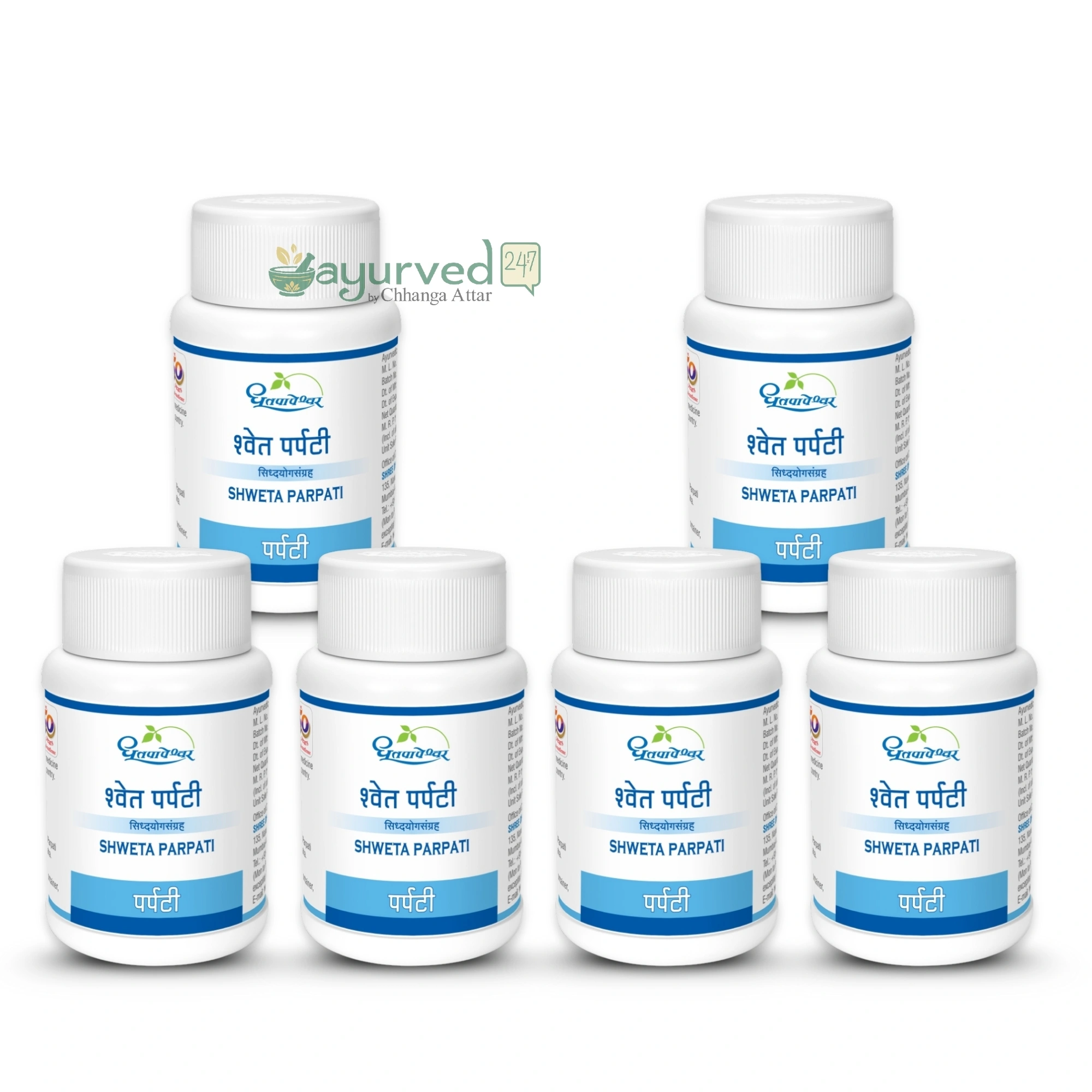 Shweta Parpati Shweta Parpati