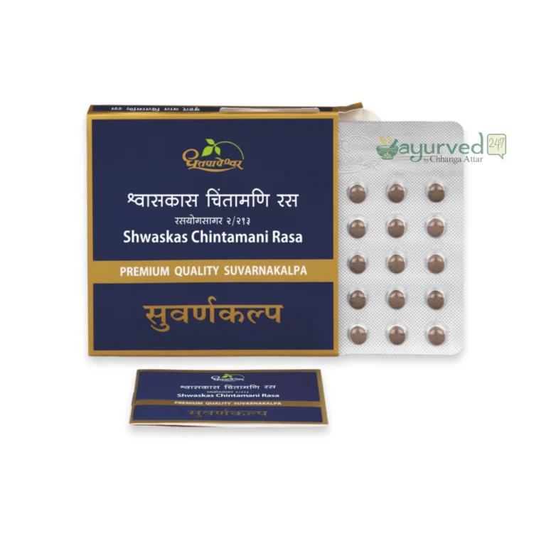 Shwaskas Chintamani Ras