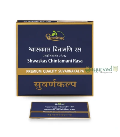 Shwaskas Chintamani Ras