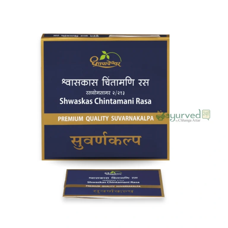 Shwaskas Chintamani Ras