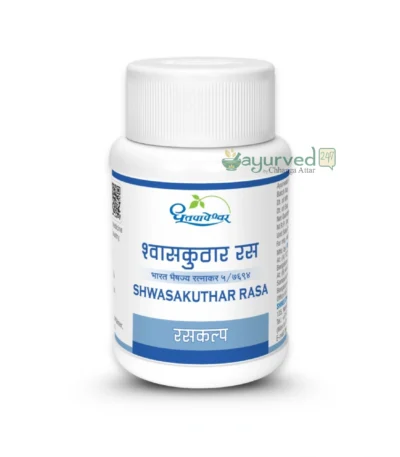 Shwasakuthar Rasa