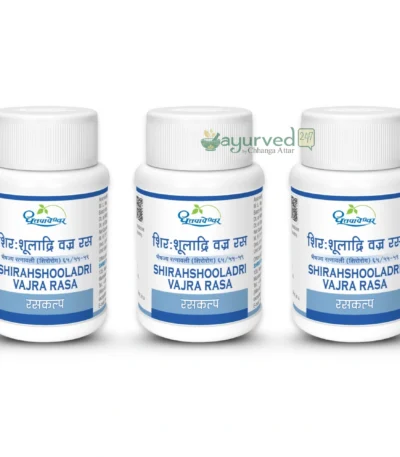 Shirahshooladri Vajra Ras