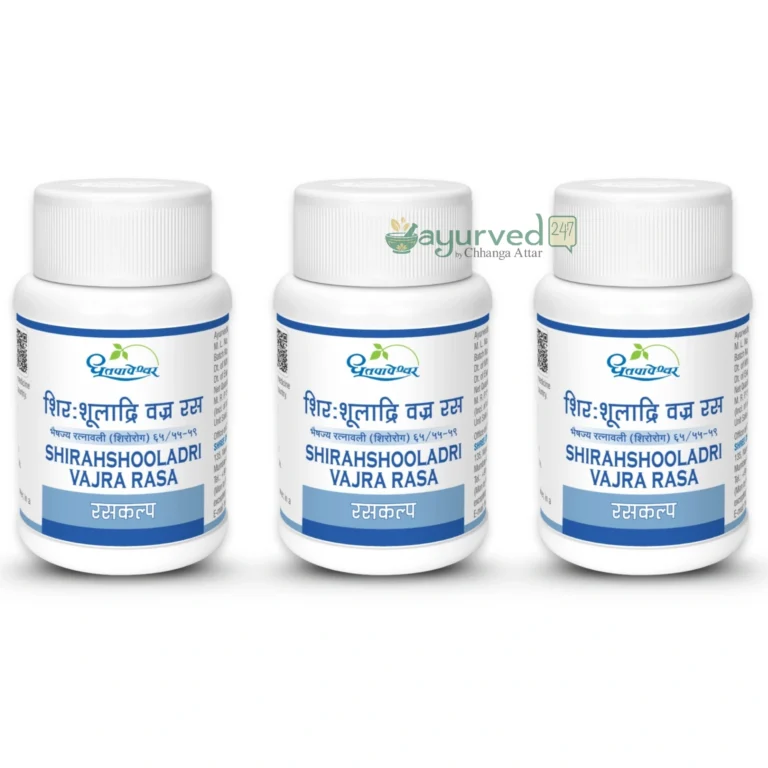 Shirahshooladri Vajra Ras