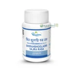 Shirahshooladri Vajra