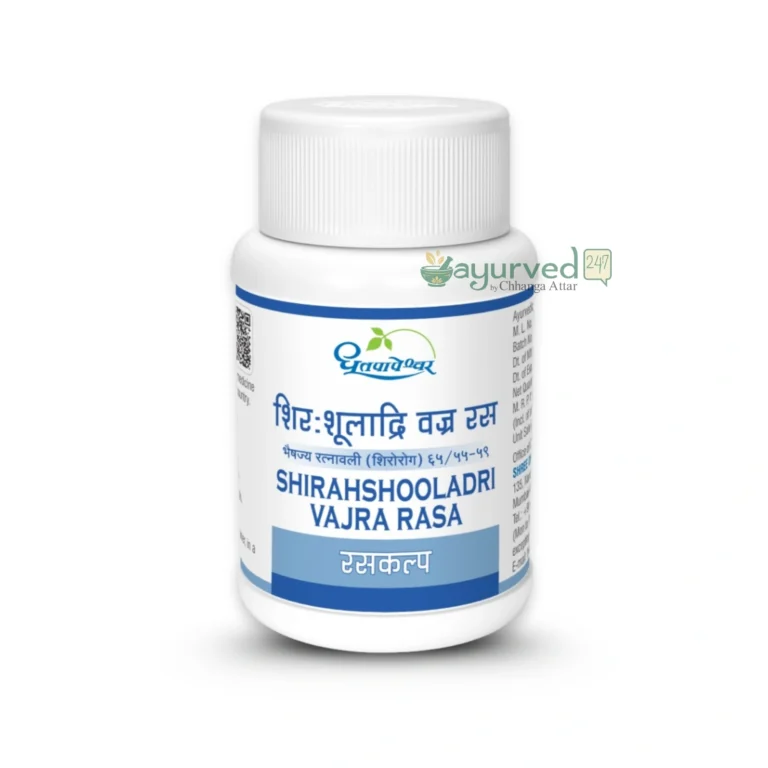 Shirahshooladri Vajra