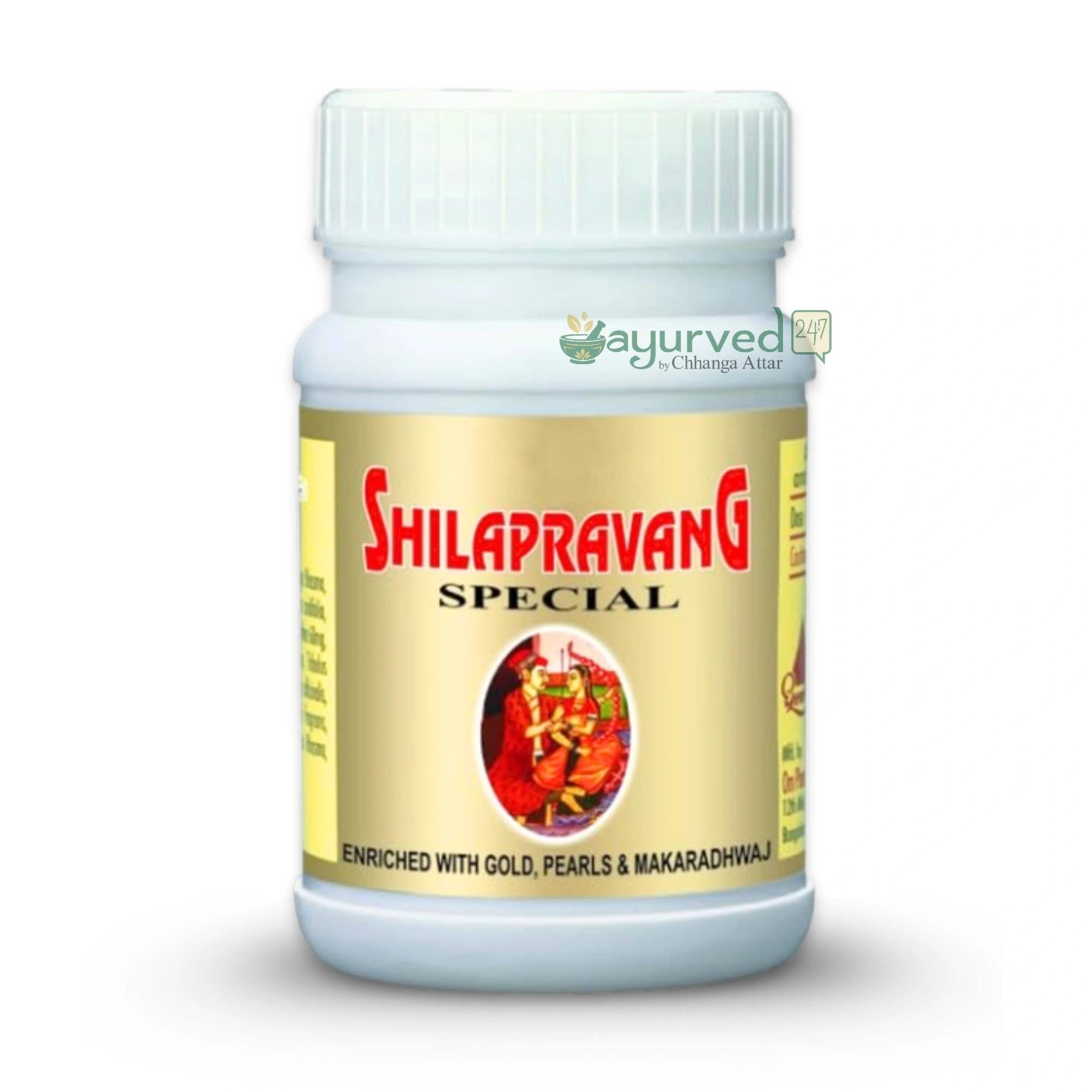 SHILAPRAVANG spl