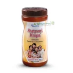 Shatavari Kalpa Granules (Tasty Chocolate)