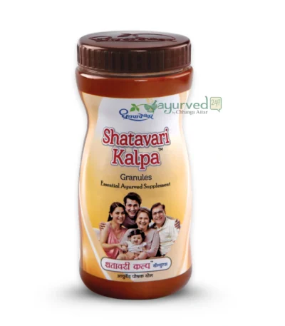 Shatavari Kalpa Granules (Tasty Chocolate)