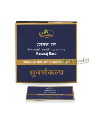 RASARAJ-RAS