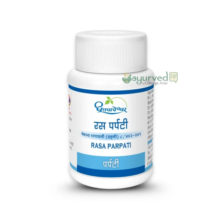 Ras Parpati