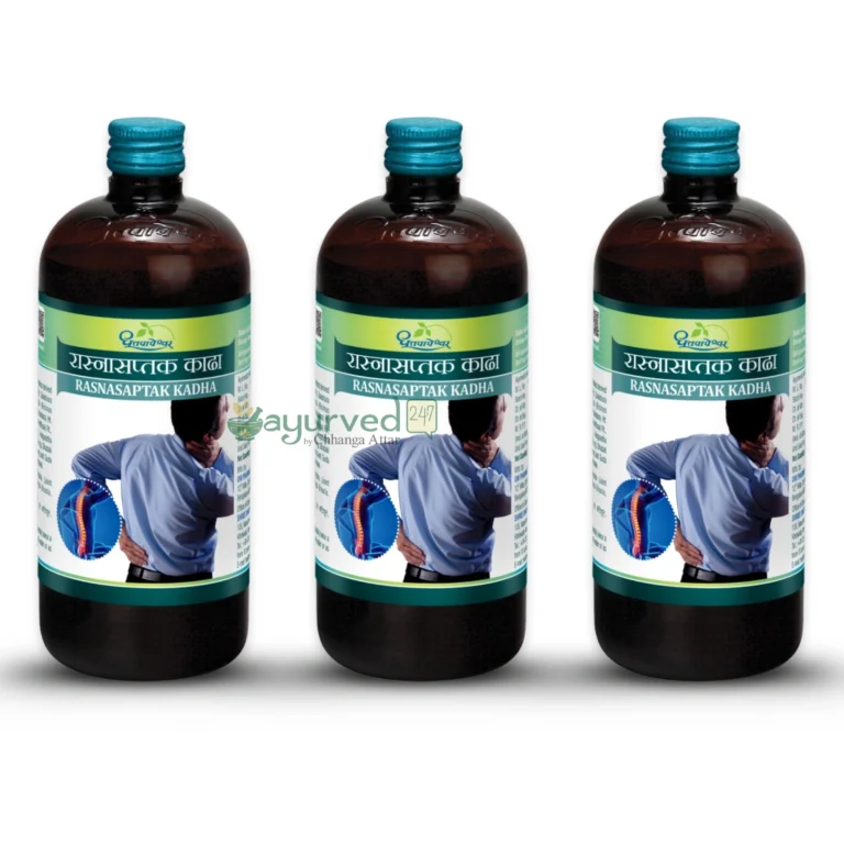Rasnasaptak Kadha