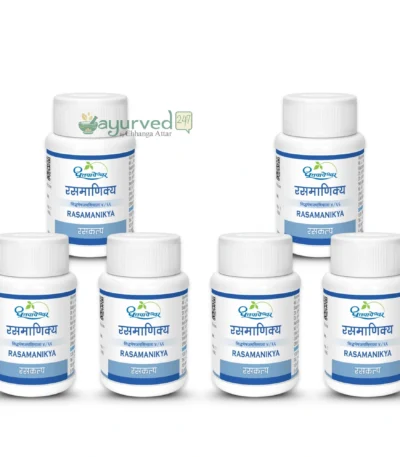 Rasamanikya