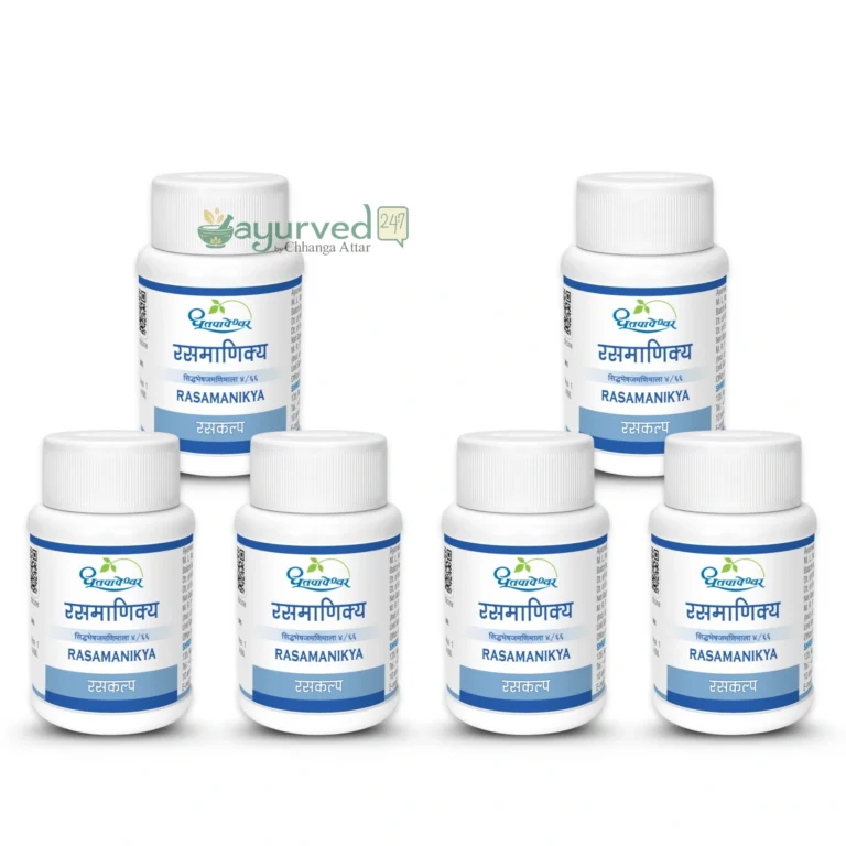 Rasamanikya