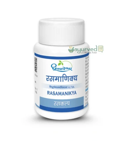 Rasamanikya