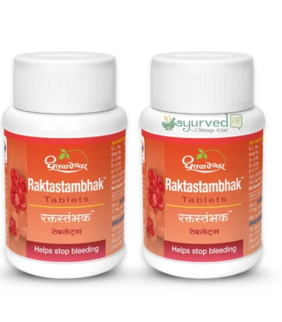 Raktastambhak Tablets