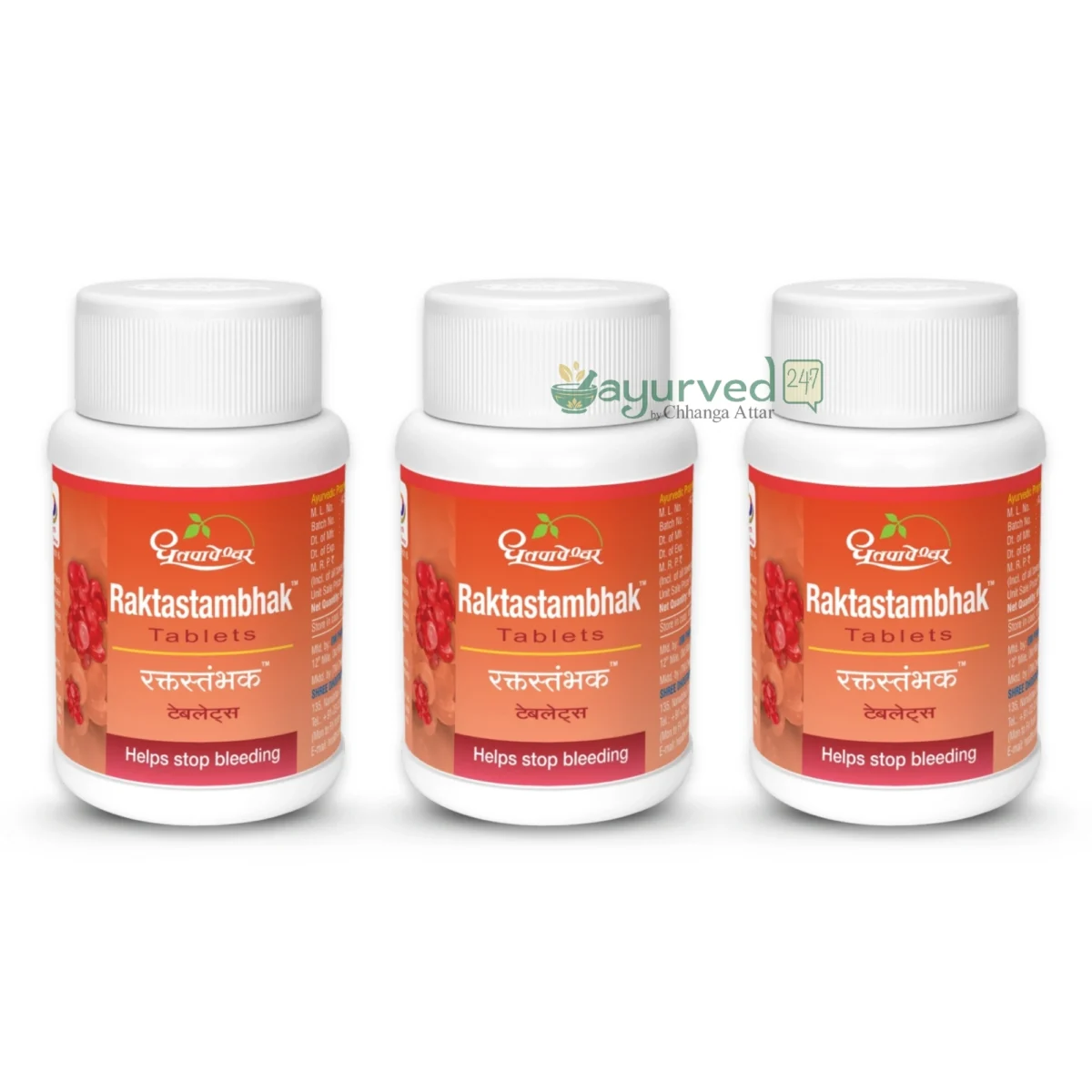 Raktastambhak Tablets