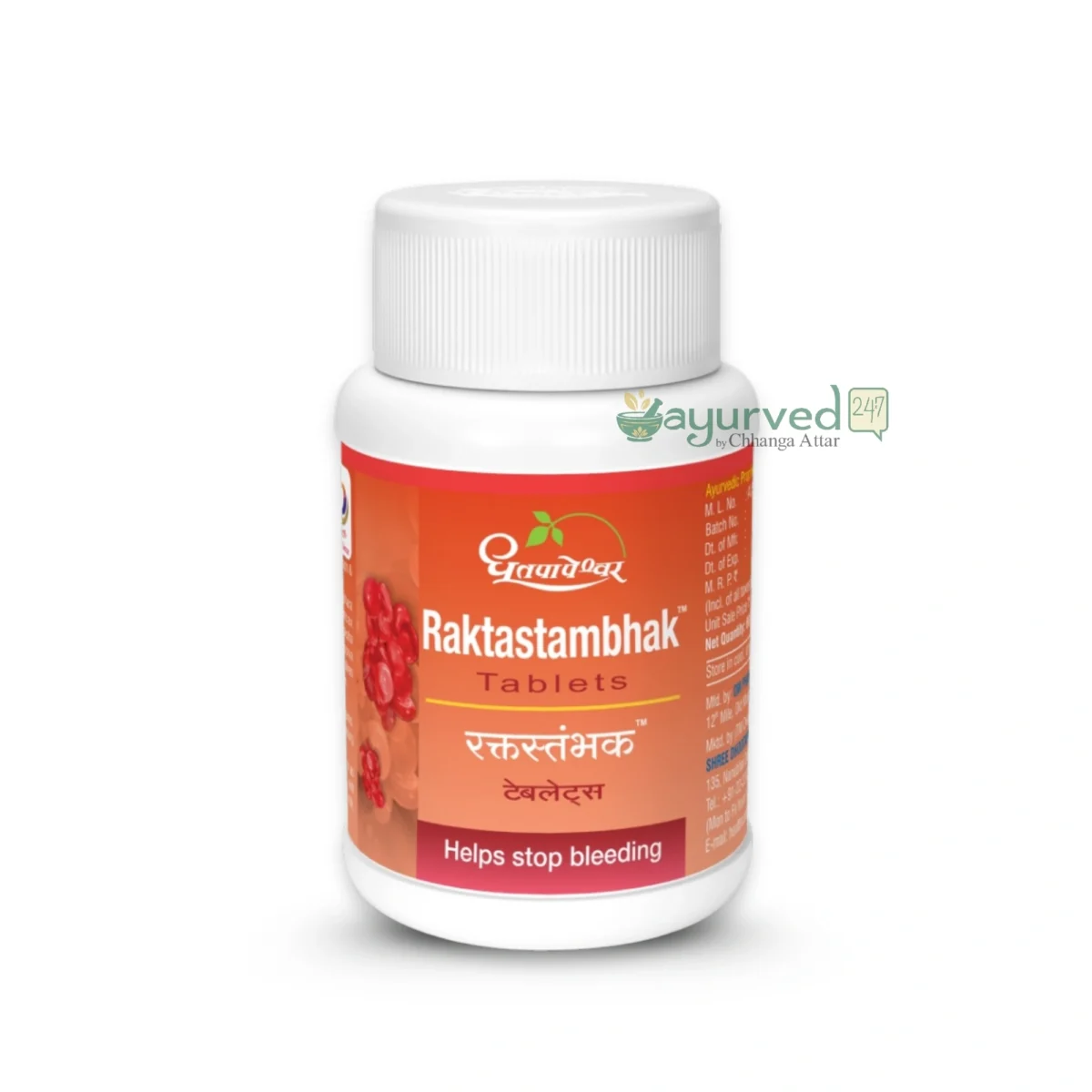 Raktastambhak Tablets