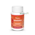 Raktastambhak Tablets